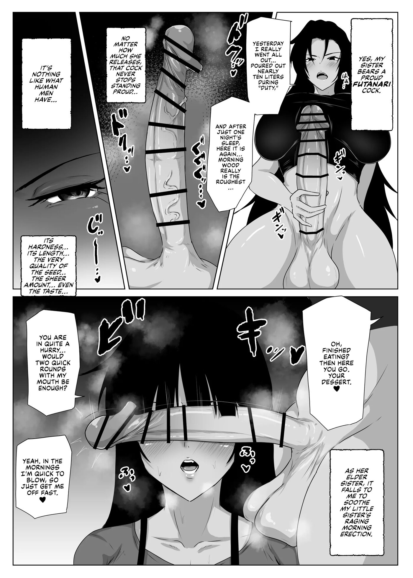 Ikemen Futanari Imouto Chinpo Ni Haramaserarenu Mesu Wa Nashi Chapter 1000 Page 4